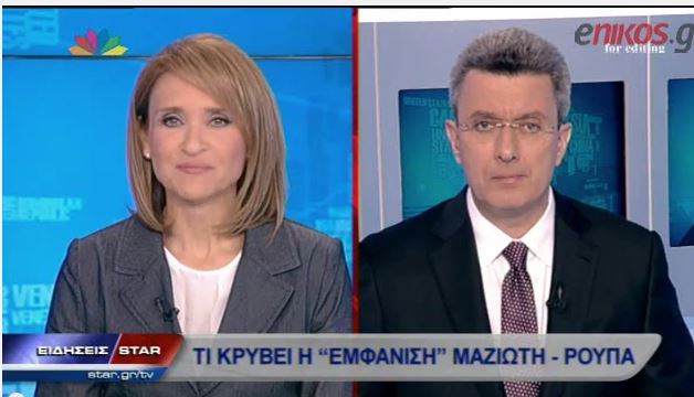 ΒΙΝΤΕΟ-Ο Νίκος Χατζηνικολάου για το πρόστιμο που δεν πλήρωσε ο Κουφοντίνας