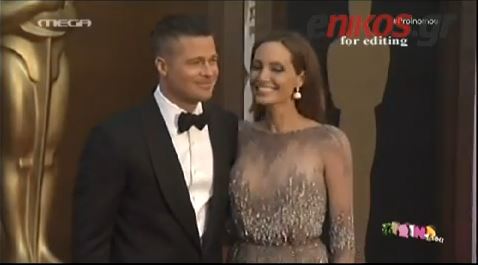 ΒΙΝΤΕΟ-Η τολμηρή Τζολί και ο ντροπαλός Μπραντ Πιτ