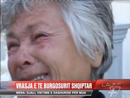 Μητέρα Καρέλι: Να τιμωρηθεί, όχι να βασανιστεί