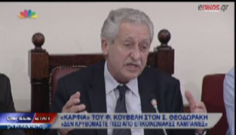 Χαμόγελα στο Ποτάμι-Γκρίνια στη ΔΗΜΑΡ