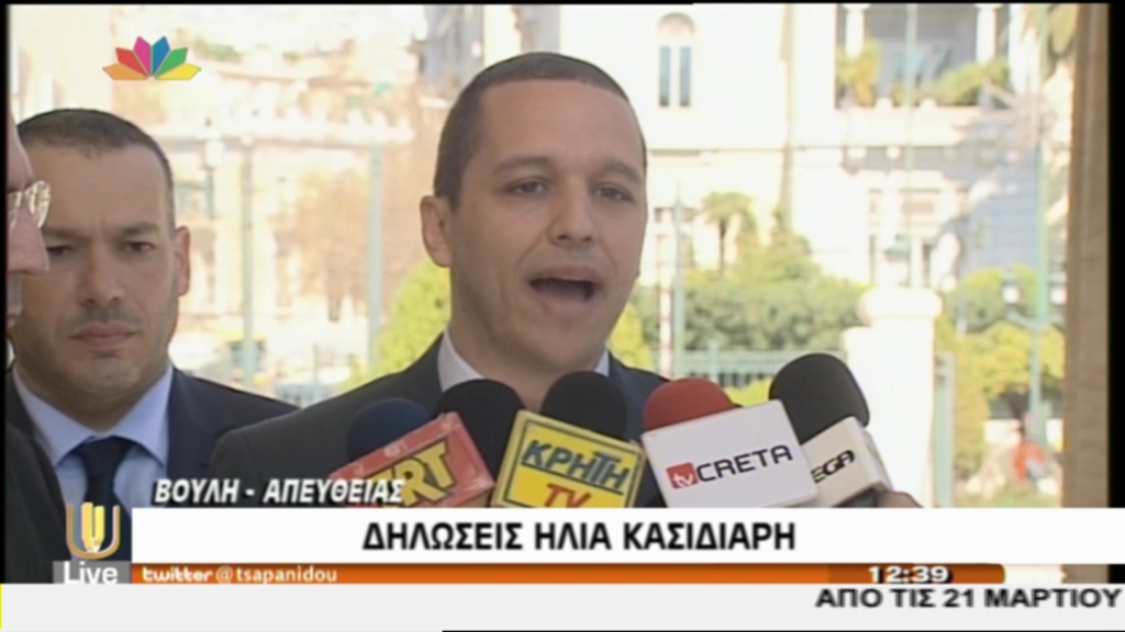 ΒΙΝΤΕΟ-Κασιδιάρης: Εκτός κοινοβουλευτικής ομάδας ο Μπούκουρας