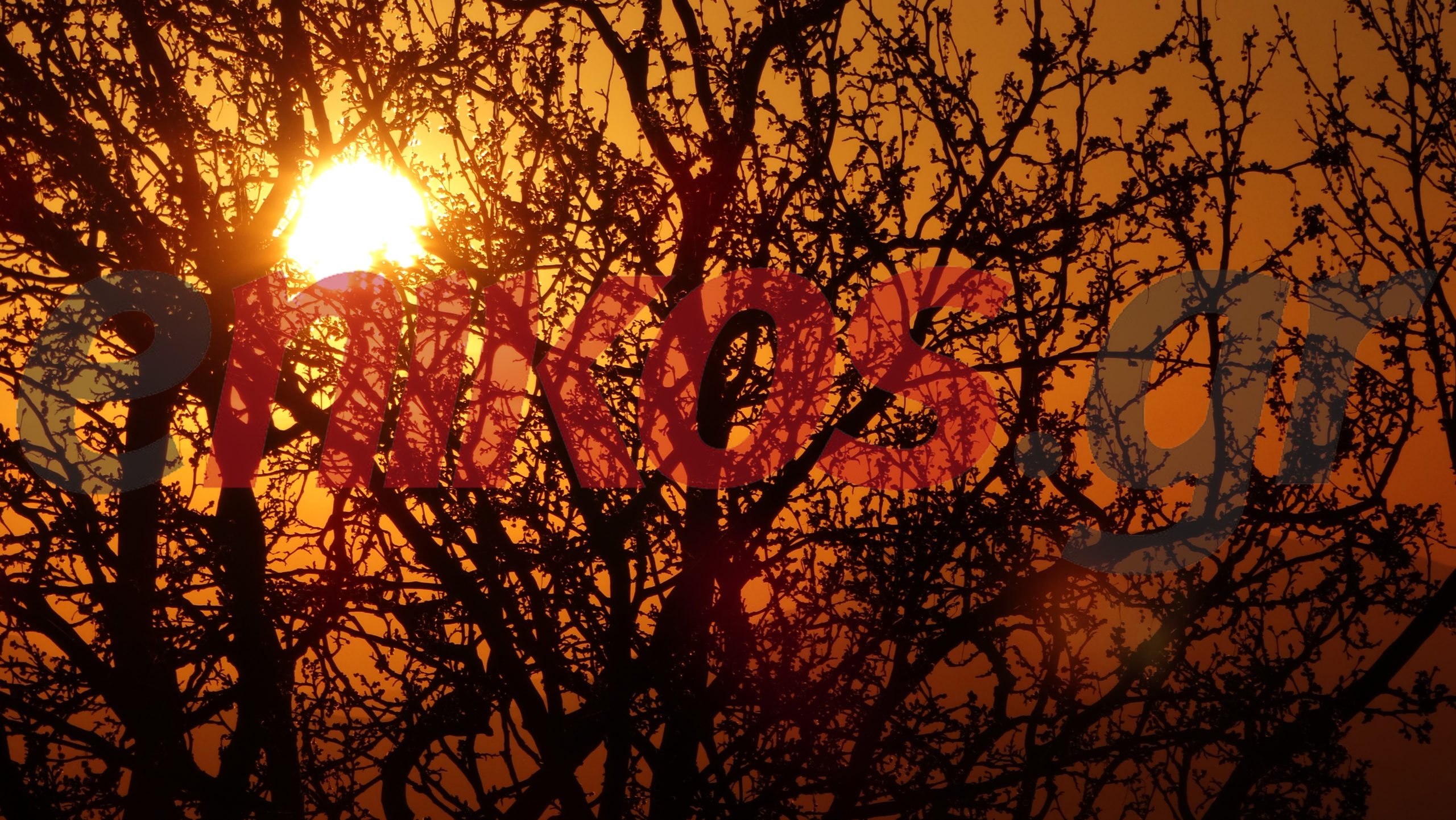 ΦΩΤΟ-Μαγευτικό ηλιοβασίλεμα στο Πήλιο