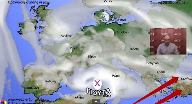 ΒΙΝΤΕΟ-Έρχονται χιόνια και Σαχαριανή σκόνη-Η πρόγνωση του καιρού από τον Σάκη Αρναούτογλου