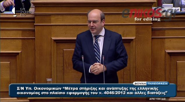 ΒΙΝΤΕΟ-Χατζηδάκης: Κίνημα υπέρ της ακρίβειας από την αντιπολίτευση