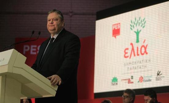 «Η Ελιά αποκτά πρόσωπο»