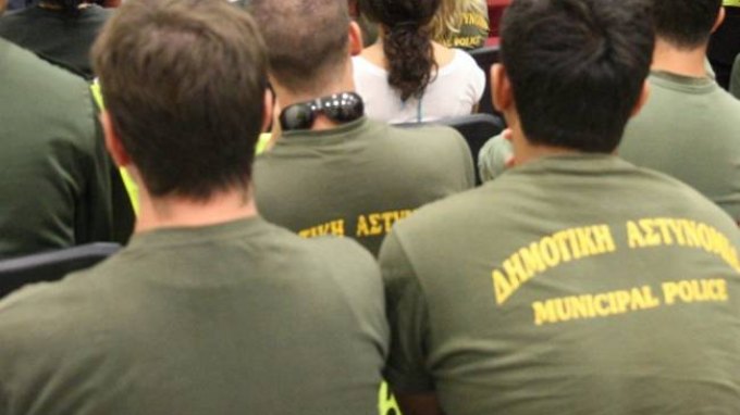 Στο ΑΣΕΠ ο πίνακας για τους δημοτικούς αστυνομικούς