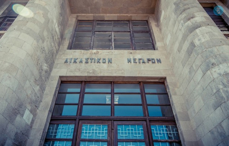 Έρευνα για τη φωτιά στο δικαστικό μέγαρο Ρόδου