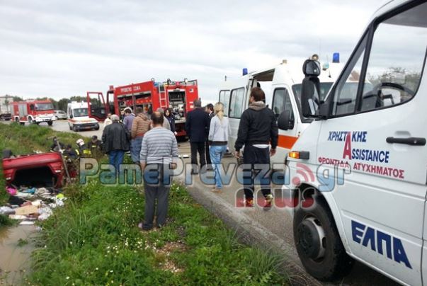 ΦΩΤΟ-Το τραγικό τροχαίο στο Άκτιο