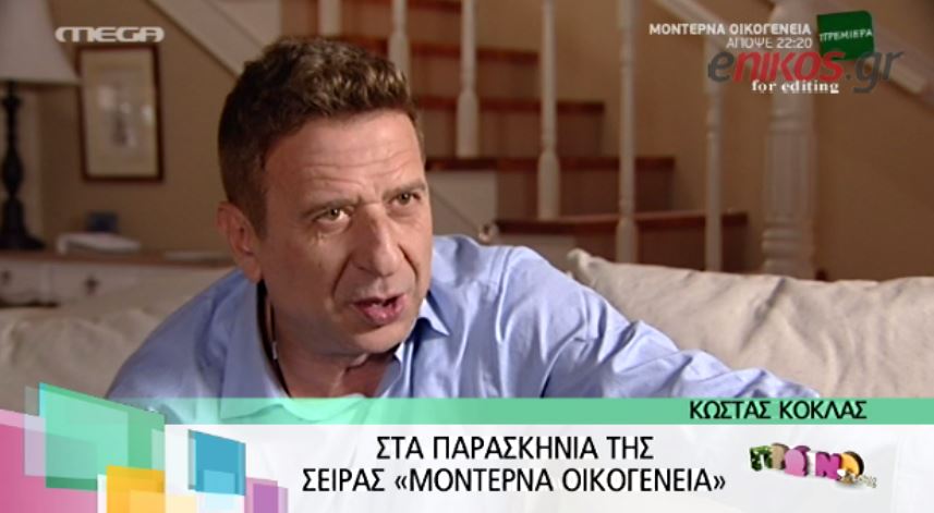 BINTEO-Πρεμιέρα για την “Mοντέρνα Οικογένεια”