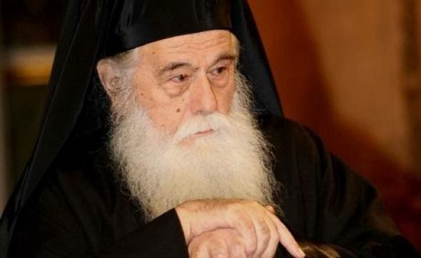 Στο νοσοκομείο ο Μητροπολίτης Κεφαλληνίας