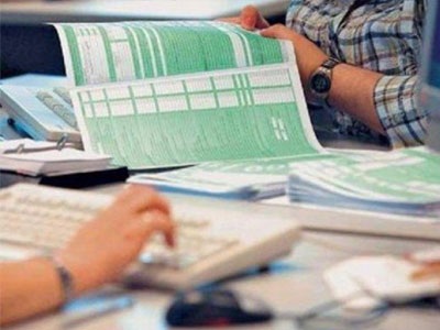 Μειώνονται τα πρόστιμα