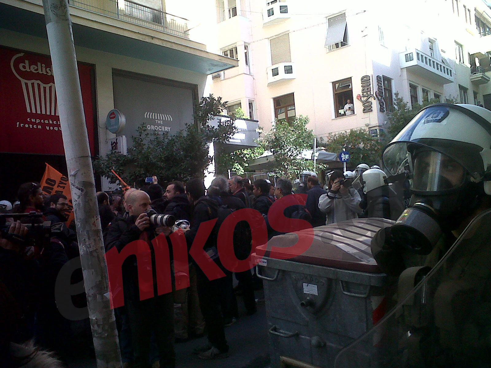 ΦΩΤΟ-Στην Σκουφά οι διαδηλωτές