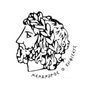 Κίνηση αγάπης για την ημέρα της γυναίκας