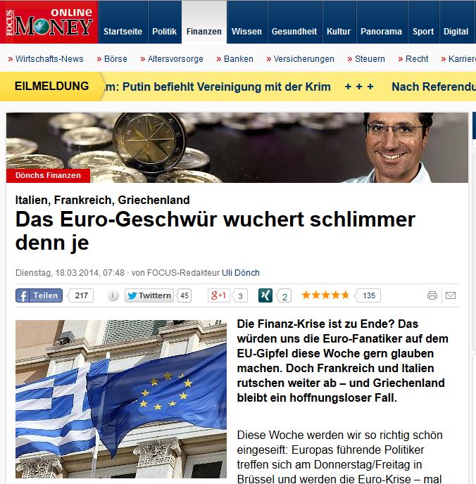 Focus: Απελπιστική περίπτωση η Ελλάδα