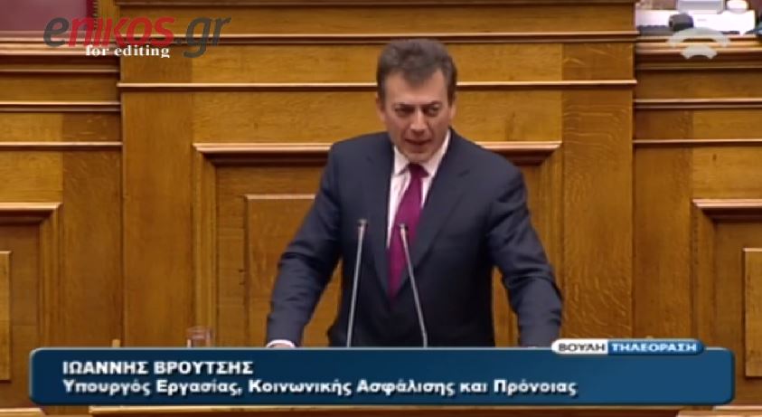 Δεν θίγονται οι τριετίες διαβεβαιώνει ο Βρούτσης