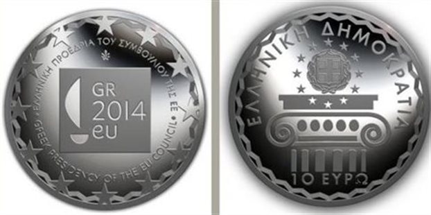 ΦΩΤΟ-Ένα 10ευρο που αξίζει… 50 ευρώ