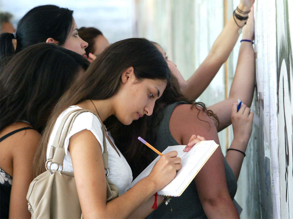 Μείωση εισακτέων έως 35% ζητούν ΑΕΙ και ΤΕΙ