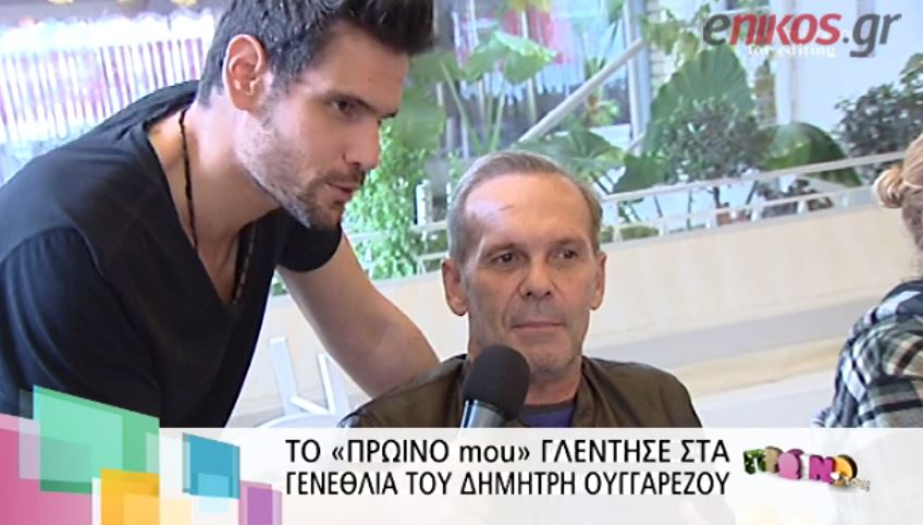 ΒΙΝΤΕΟ-Κωστόπουλος σε Ουγγαρέζο: Δεν αισθάνομαι απειλή δίπλα σου