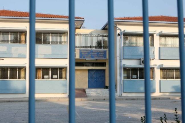 Έληξε η προθεσμία για τον μαθητή στη Λάρισα