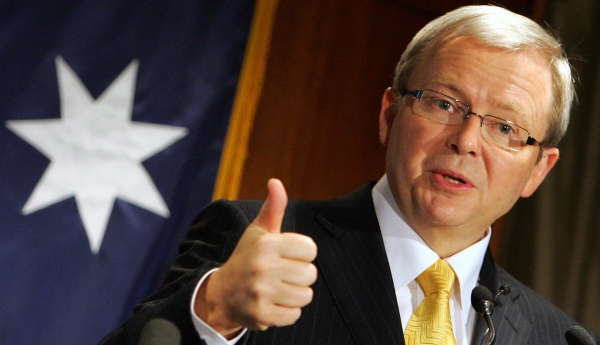 Στα χνάρια του… Παπανδρέου