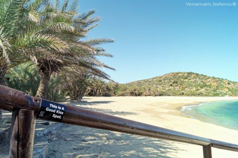 Η Σητεία στα ωραιότερα σημεία του κόσμου για ένα φιλί