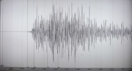 Σεισμός 6,1R στις ακτές της Χιλής