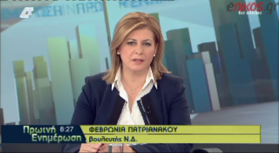 Πατριανάκου: Έχει βάψει τα χέρια και την πένα του με αίμα