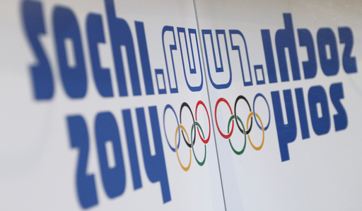 Το Όσλο δεν στέλνει αντιπροσωπεία στο Σότσι