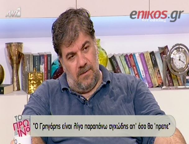 ΒΙΝΤΕΟ-Σταρόβας: Η εκπομπή είναι του Αρναούτογλου