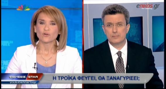 ΒΙΝΤΕΟ-Νίκος Χατζηνικολάου:Για άλλη μια φορά η δόση θα έρχεται σε δόσεις