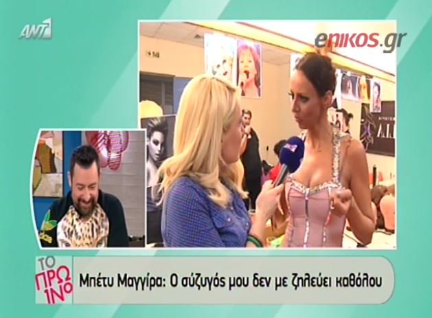 ΒΙΝΤΕΟ-Στα παρασκήνια του ΥFSF