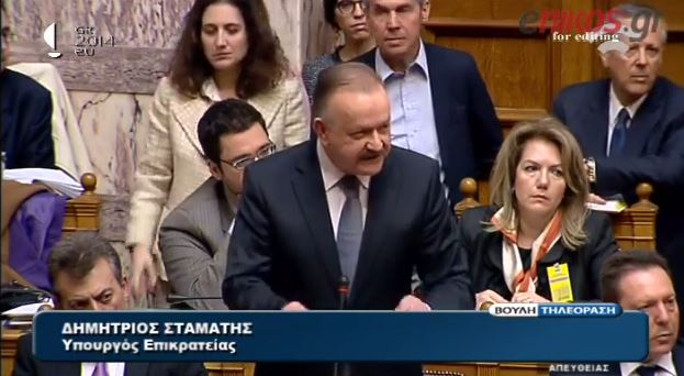 ΒΙΝΤΕΟ-Σταμάτης προς Τσίπρα: Κάνετε ό,τι μπορείτε για να μην μας δοθούν τα χρήματα