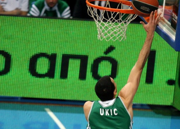 ΒΙΝΤΕΟ:Τα highlights από το ΠΑΟ-Λαμποράλ