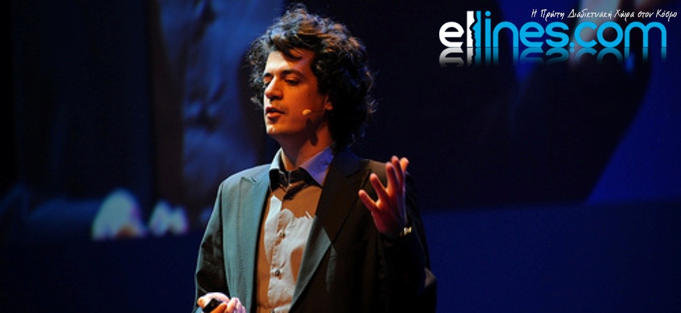 Ο Έλληνας που έλυσε τον γρίφο του Nash