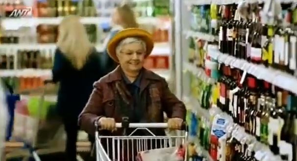 Η γιαγιά του YFSF και η σκληρή μάχη που δίνει…