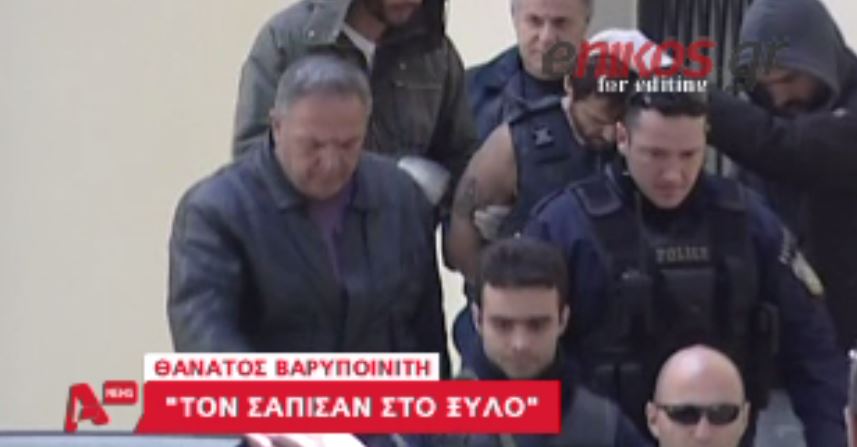 ΒΙΝΤΕΟ-Ποιοι ξυλοκόπησαν τον βαρυποινίτη;