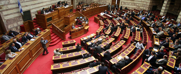 Οι 50 αλλαγές που φέρνει το πολυνομοσχέδιο