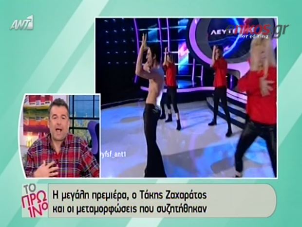 BINTEO-Λιάγκας: Ο Ρήγας ήταν ο μόνος ειλικρινής από την επιτροπή