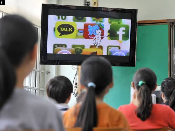 ΒΙΝΤΕΟ-Η εκπαιδευτική ταινία ήταν …ροζ βίντεο