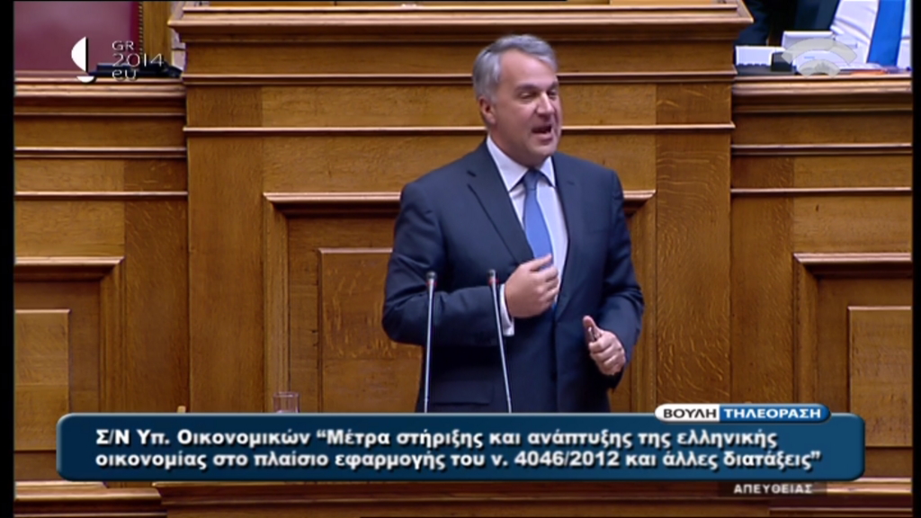 ΒΙΝΤΕΟ-Βορίδης: Μας κάνουν κριτική οι Μαυρογιαλούροι του ΣΥΡΙΖΑ