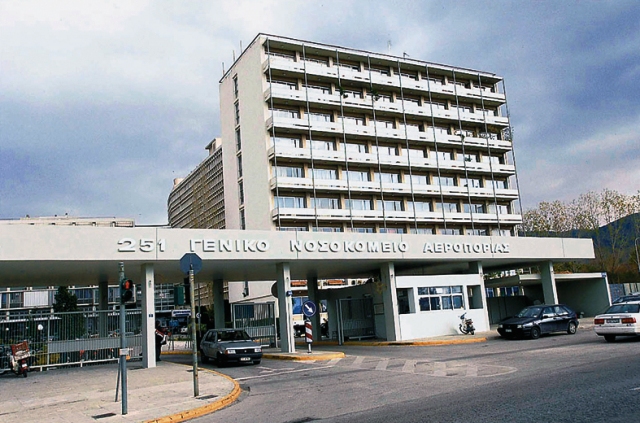 Θανάσιμη πτώση για αξιωματικό της Π.Α.