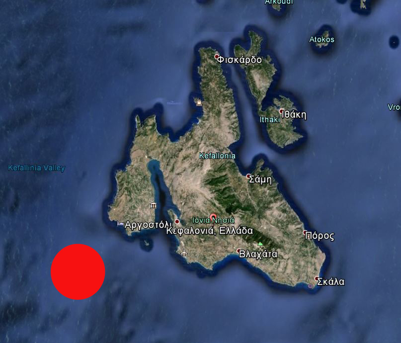 4,7R ο σεισμός στην Κεφαλονιά σύμφωνα με το Γεωδυναμικό