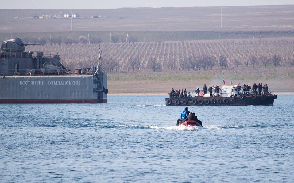 Ρωσικό πλεούμενο επιτέθηκε σε ουκρανικό σκάφος
