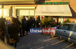 ΒΙΝΤΕΟ-Ταλαιπωρία για να βρουν φαρμακείο