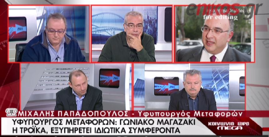 ΒΙΝΤΕΟ-Παπαδόπουλος: Μίλησα για τα τεχνικά κλιμάκια της τρόικας