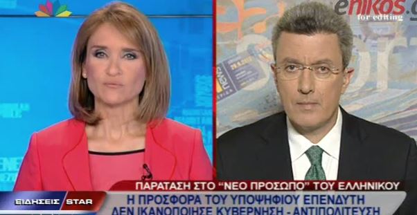 ΒΙΝΤΕΟ-Ο Νίκος Χατζηνικολάου για το Ελληνικό