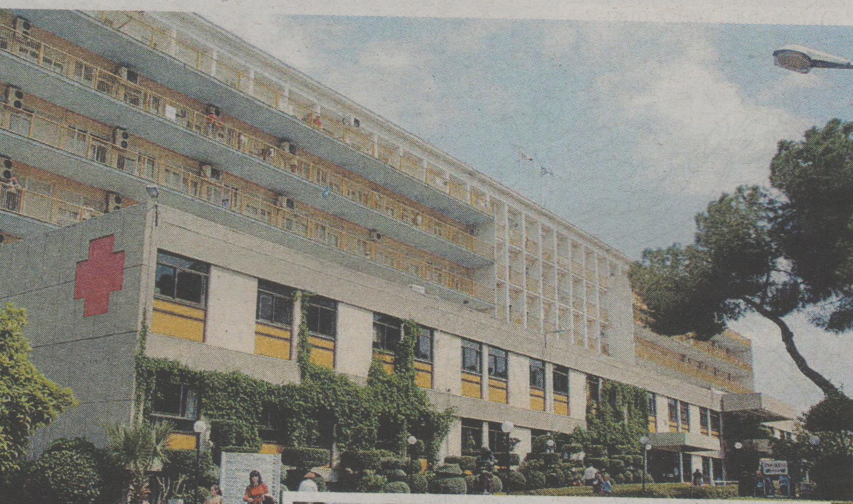 Πόρισμα – κόλαφος για το Παίδων «Αγία Σοφία»