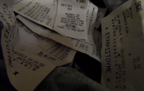 Τα μυστικά για τη συλλογή των αποδείξεων