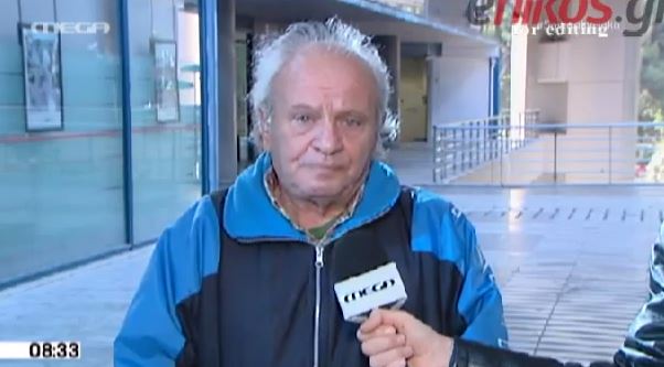ΒΙΝΤΕΟ-Συγκλονίζει η μαρτυρία του ανασφάλιστου