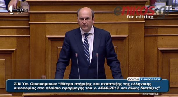 ΒΙΝΤΕΟ-Αύριο η συζήτηση για την πρόταση μομφής κατά του Μεϊμαράκη